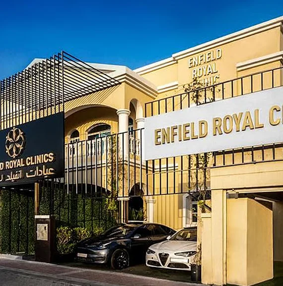 Why Choose Tajmeels Clinic