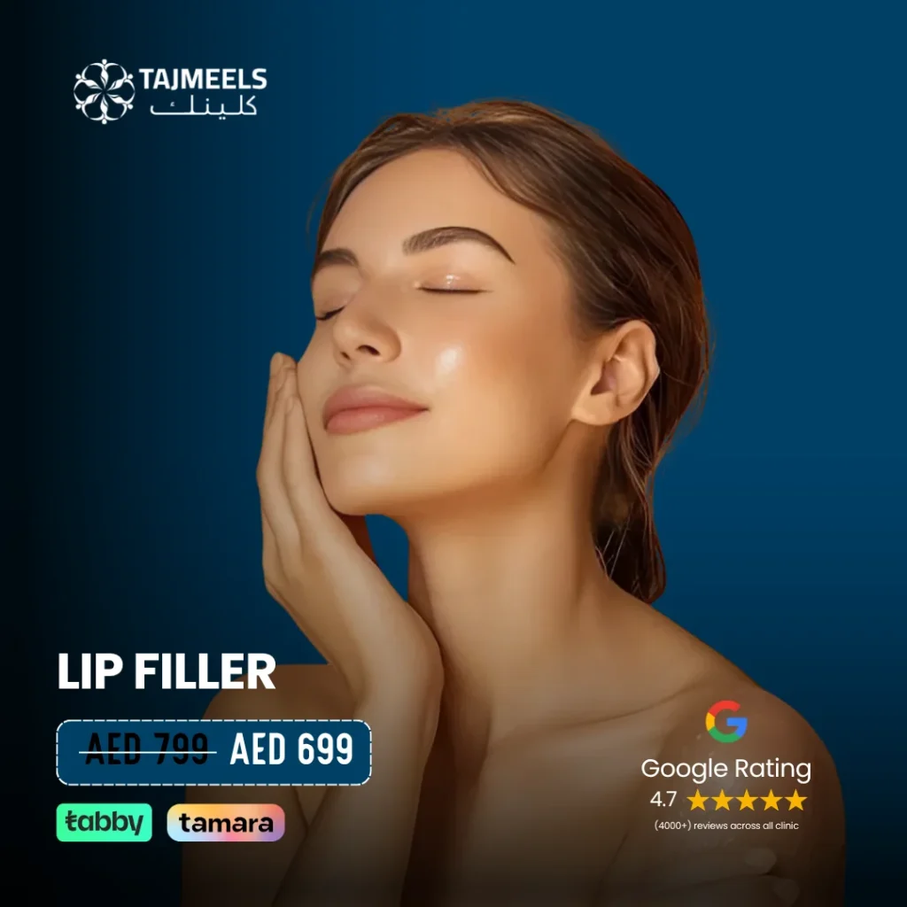 Lip Filler offers