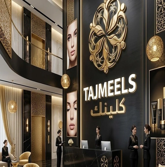 Why choose Tajmeels